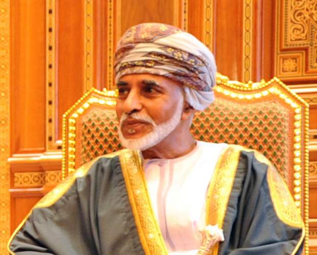 Qaboos bin Said szultán