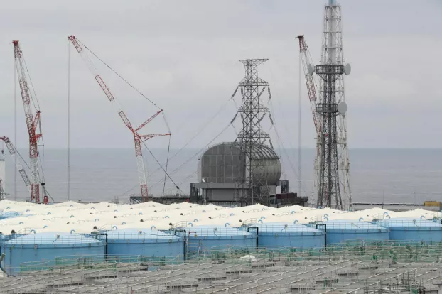 Fukushima radiovíz