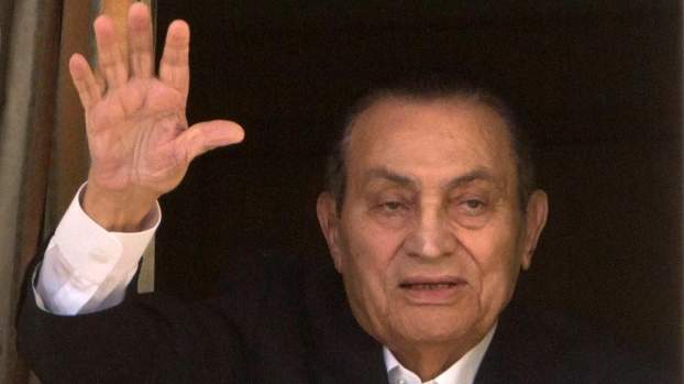Mubarak halott