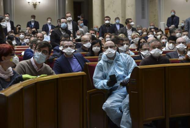 Ukrán parlament