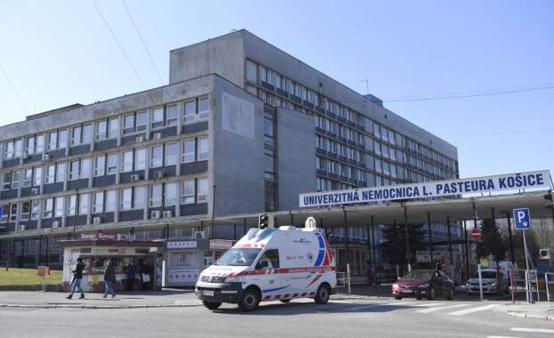 A kassai egyetemi kórház