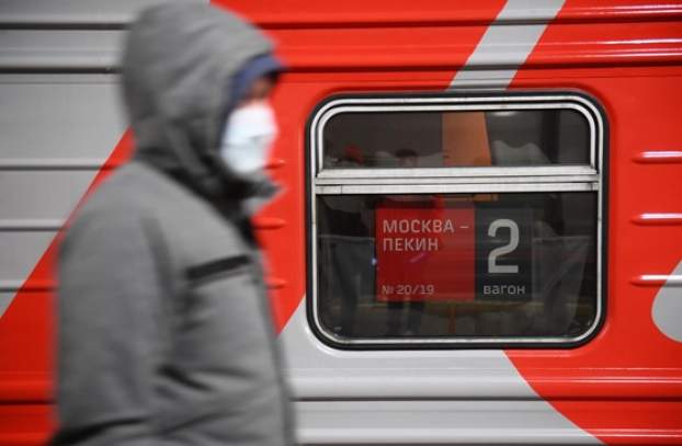 Kínai segély Moszkvának