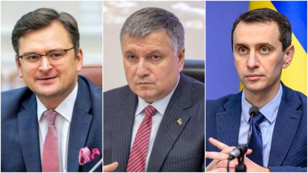 Ukrajna-kül-bel-eg