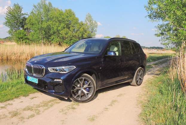 BMW X5 45e 