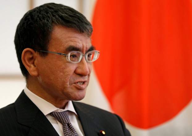 Kono Taro japán védelmi miniszter