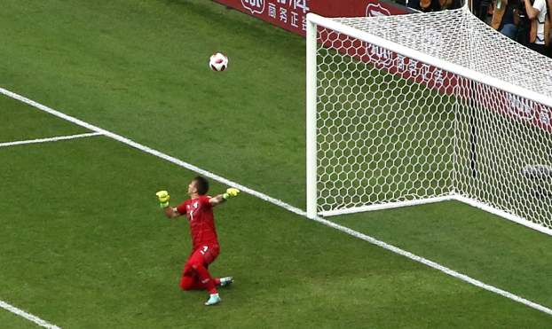 Fernando Muslera