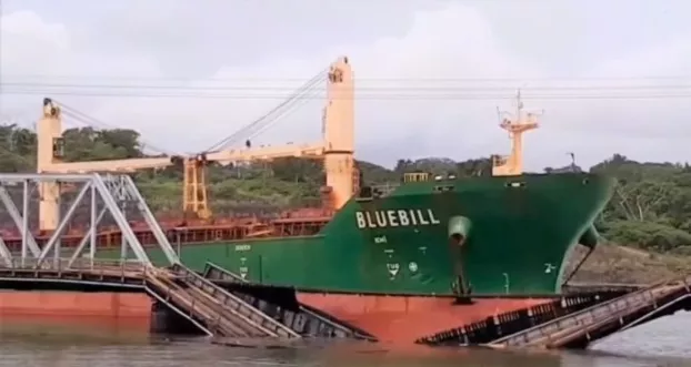 Panama teherhajó