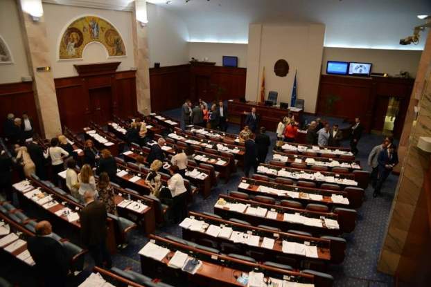 Észak-macedón parlament