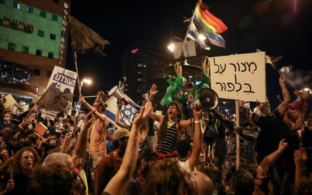 Jeruzsálemi tüntetők