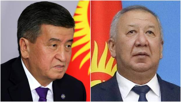 Kirgiz vezetők