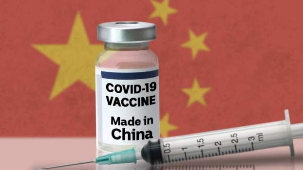 Kínai vakcina