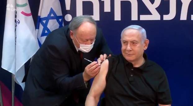 Benjamin Netanjahu és a vakcina
