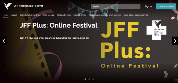 JFF PLUS Online Japán Filmfesztivál
