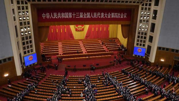 Kína parlament