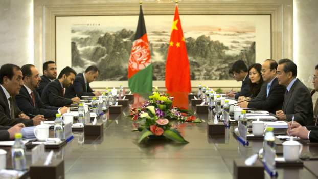 afgán kína új selyemút