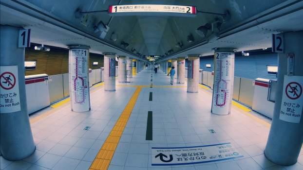 Tokió metró