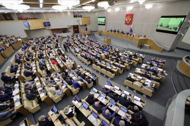 orosz duma orosz parlament