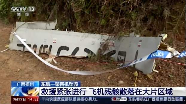 Dél-kínai repülőgépszerencsétlenség