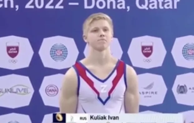 Ivan Kuliak