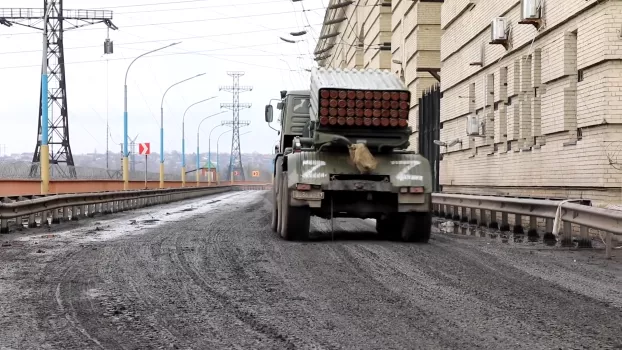 z betű orosz hadsereg
