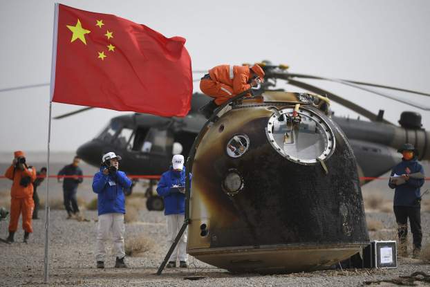 Kína űrkutatás földetérés - Tienho