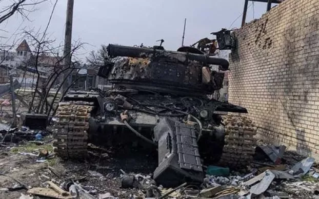 ukran tank