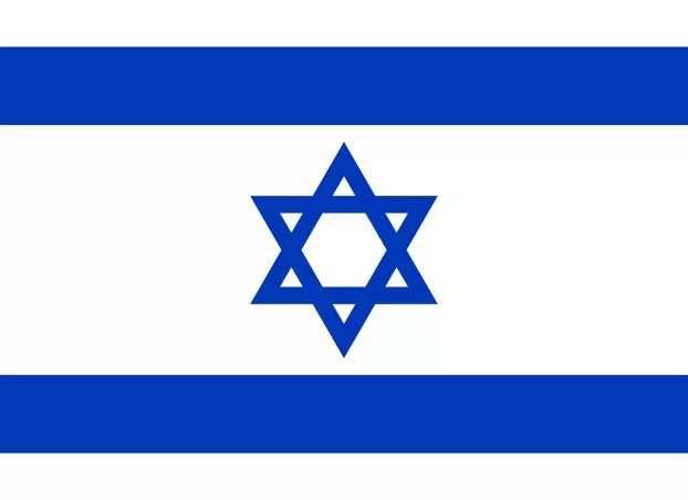 Izrael