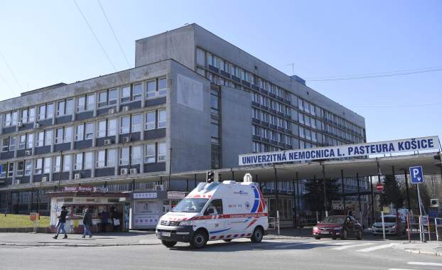 Kassai Louise Pasteur Egyetemi Kórház