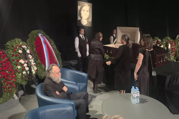 Darja Dugina  temetése