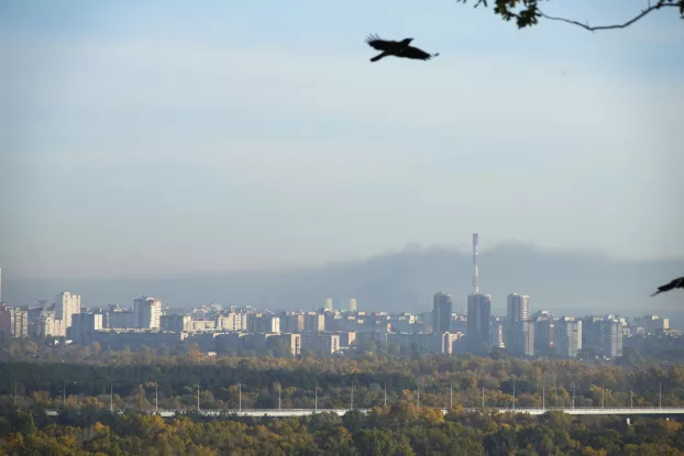 Ukrajna légiriadó légitámadás