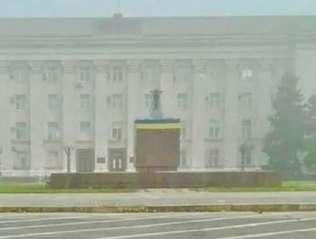 ukrán Herszon