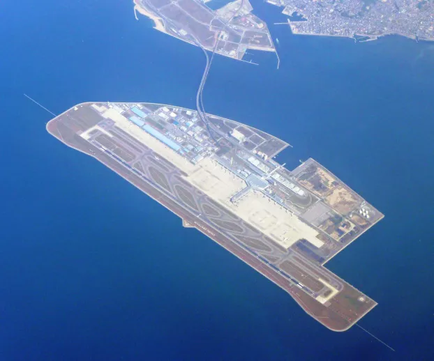 Japán, Csúbu, nemzetközi repülőtér