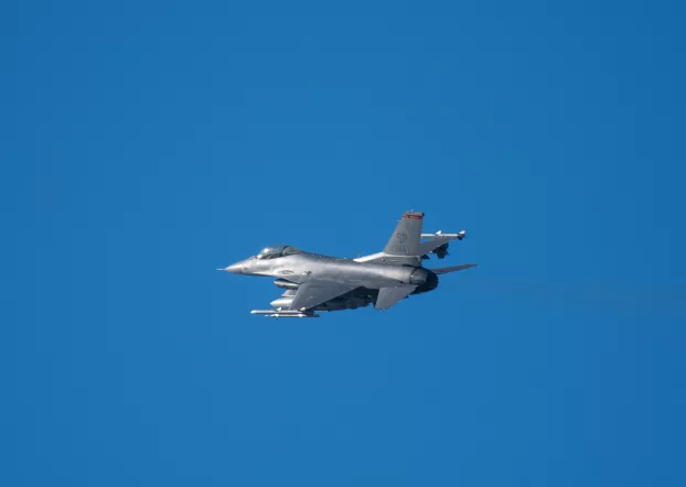 F-16-os vadászgép