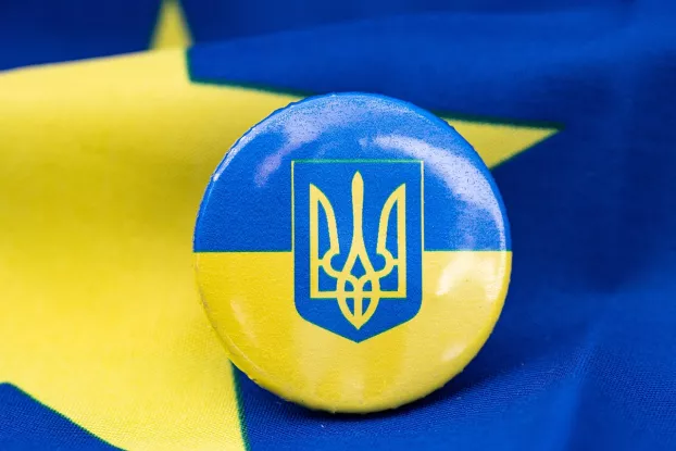Ukrán címer