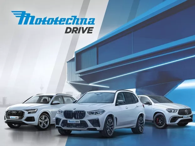 Mototechna, használtautó-piac