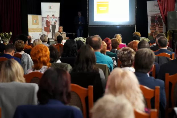 Szlovákiai Magyar Intézményvezetők V. Országos Konferenciája 