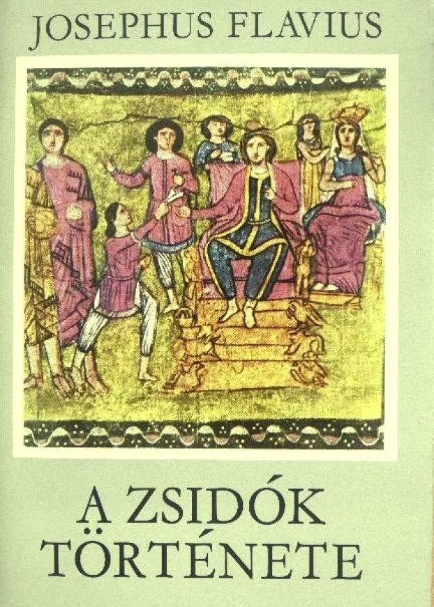 Tihamér - A zsidó története