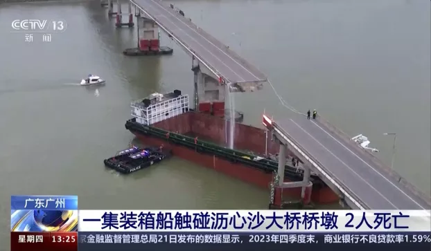 Kína uszály baleset