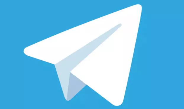 Telegram üzenetküldő alkalmazás