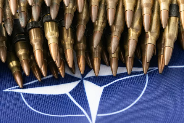 NATO, lőszer, illusztráció