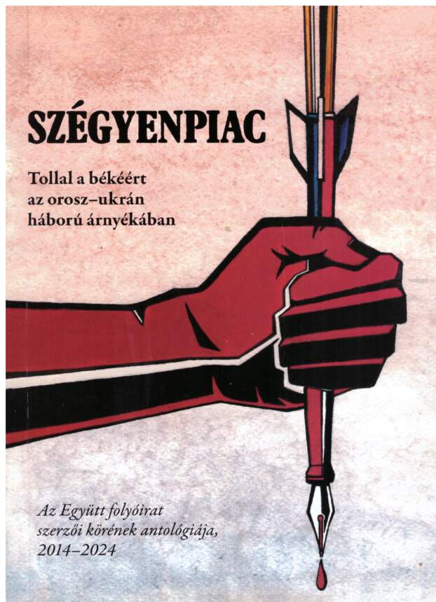 Karcsi - Szégyenpiac