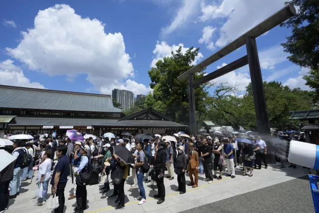 Japán 2. világháború megemlékezés