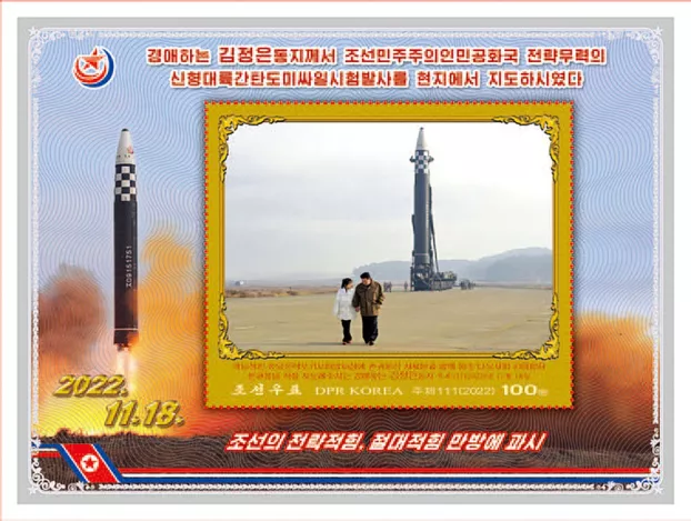 2024-11-01 hwasong-17 ballisztikus raeta Eszak-Korea