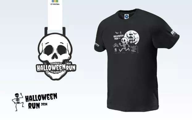 Halloween run 2024