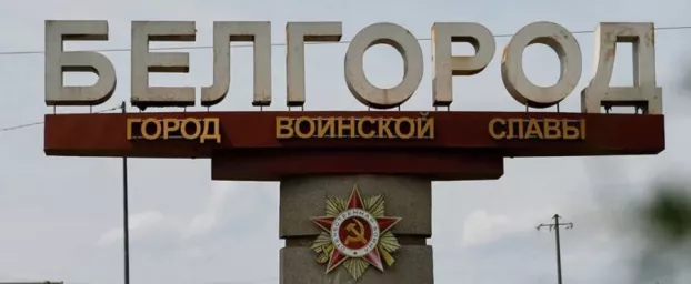 Belgorod - várostábla