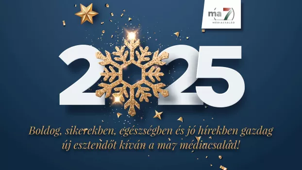 2025