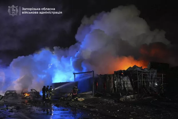 Zaporizzsja tűz
