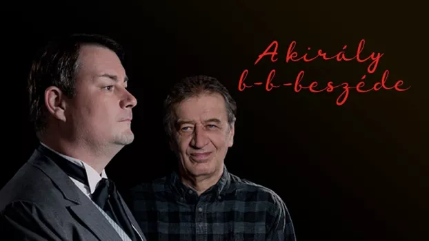 A király beszéde
