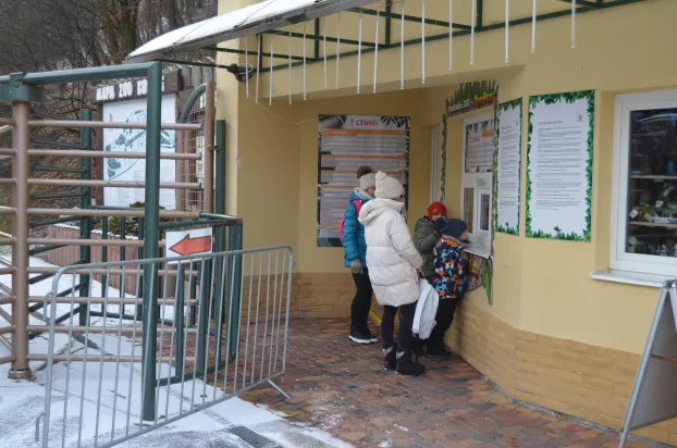 Kassa, állatkert, kassai állatkert