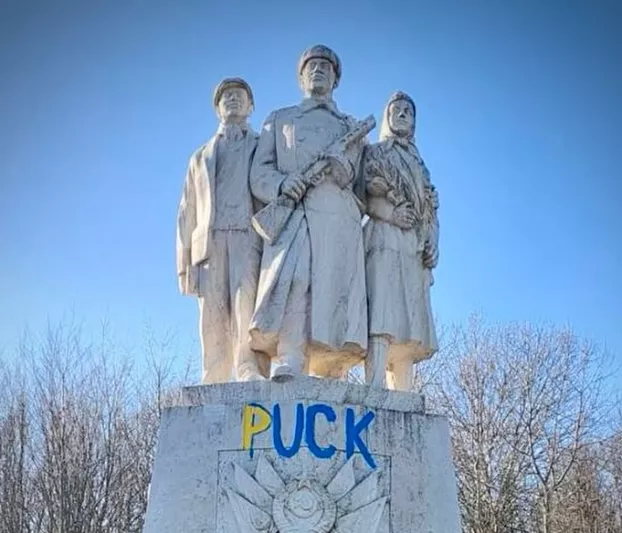 Vandalizmus